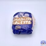【マクドナルド】焦がしにんにくマヨたまごてりやき【ストリートバーガーズ・新メニュー】