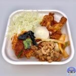 【かつや】牛豚鶏のプルコギビビンカツ丼【期間限定メニュー】