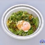 【松屋】ネギたっぷり旨辛ネギたま牛めし【定番メニュー】