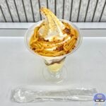 【ミニストップ】モンブランパフェ 紅はるかクリーム＆プリン【新作コンビニスイーツ】