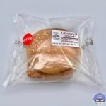 【セブンイレブン】さっぱりタルタルソースのフィッシュバーガー【新作コンビニ惣菜パン】