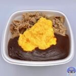 【吉野家】牛オム黒カレー（テイクアウト）【新メニュー】