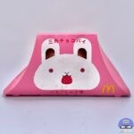 【マクドナルド】三角チョコパイ いちごミルク味【新メニュー】