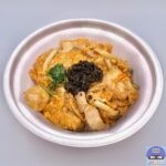 【なか卯】黒トリュフ薫る きのこ親子丼【新メニュー】