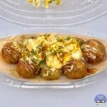 【築地銀だこ】カレー風味のチーズてりたま【新メニュー】