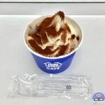 【ミニストップ】とろけるフォンダンショコラ（チョコレートガナッシュ入り）【新作コンビニスイーツ】