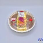 【セブンイレブン】あいがけスパイスカレー（チキンキーマ＆ポークビンダルー）【新作コンビニ弁当】