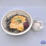 【すき家】明太マヨ旨だしとりそぼろ丼・ごはん大盛り【定番メニュー】