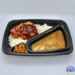 【CoCo壱番屋（ココイチ）】ホロ肉ドカンとデミグラスカレー・肉塊LEVEL1【新メニュー】