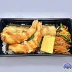 【ほっともっと】大海老天のり弁当【新メニュー】