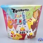 【ローソン】でからあげクン 3種MIX味 6個入（創業50周年 盛りすぎチャレンジ）【新作ホットスナック】