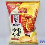 カルビー ポテトチップス KFC（ケンタッキー） 香るゆず七味チキン味【コンビニ限定・新作お菓子】
