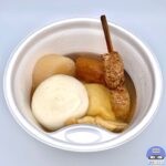 【セブンイレブン】大根・はんぺん・ウインナー巻・お餅の巾着・つくね【コンビニおでん】