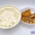 【餃子の王将】レンチン餃子・唐揚弁当【持ち帰り限定メニュー】