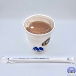 【モスバーガー】まぜるシェイク 栗【新メニュー】