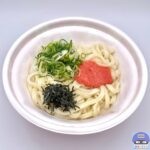 【なか卯】明太クリームうどん・大盛り【期間限定メニュー】