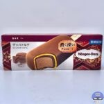 【ハーゲンダッツ】ザッハトルテ（バー）【新作アイス】