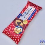 赤城乳業 桔梗信玄餅アイスバー【新作アイス】