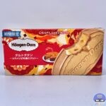 【ハーゲンダッツ】タルトタタン～カラメリゼ林檎のタルト～（クリスピーサンド）【新作アイス】