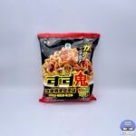 【ファミマ】元祖スタミナ満点らーめん すず鬼監修 スタ満まぜそば【新作コンビニ冷凍食品】