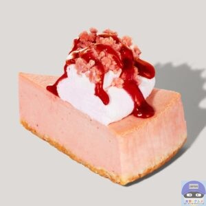 引用元：スターバックス公式サイト