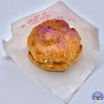 【ビアードパパ】焼き芋シュー（シュークリーム）【新メニュー】