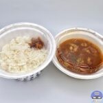 【松屋】マッサマンカレー・ライス特盛【期間限定メニュー】