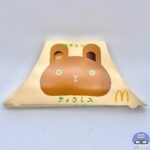 【マクドナルド】三角チョコパイ ティラミス【新メニュー】