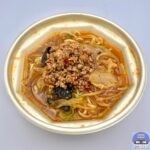 【餃子の王将】辣菜麺（ラーサイメン）【2025年11月の月替わりメニュー】