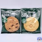 【スターバックス】チョコレートチャンククッキー（チョコ・ホワイト）【定番メニュー・パッケージフード】