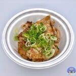 【松屋】ロースとカルビの炙り十勝豚丼【期間限定メニュー】