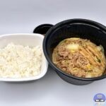 【チェーン店】最新グルメ！美味しい・おすすめランキング【2025年11月22日から11月28日】