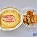 【餃子の王将】レンチン天津飯弁当【持ち帰り限定メニュー】