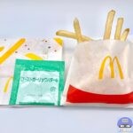 【マクドナルド】シャカシャカポテト ローストガーリックバター味【新メニュー】