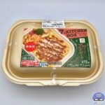 【セブンイレブン】BBQソースのプルドポーク（7’sキッチンボックス）【新作コンビニ弁当】