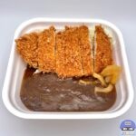 【かつや】カツカレー・竹（200円引き）【4日間限定・2025年年末感謝祭】