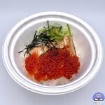 【松屋】炙りサーモンいくら丼【期間限定メニュー】