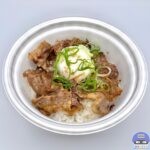【松屋】新焼き牛めし【期間限定メニュー】