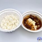 【松屋】煮込みビーフシチューハンバーグ【期間限定メニュー】