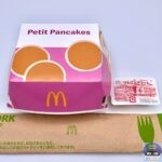 【マクドナルド】プチパンケーキ【定番メニュー】