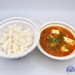 【松屋】牡蠣入り牛豆腐キムチチゲセット・半熟玉子【期間限定メニュー】