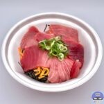【なか卯】天然本まぐろ丼【新メニュー】