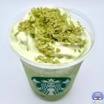 【スターバックス】玉露抹茶フラペチーノ【新メニュー】