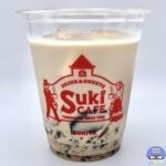 【すき家】コーヒーゼリークリームラテ・Lサイズ【新メニュー】