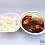 【すき家】牛・旨辛豆腐鍋定食【期間限定メニュー】