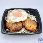 【大阪王将】勝者のチャーシューエッグ・チャーシュー2枚【新メニュー】