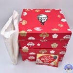 【ケンタッキー】ケンタお重・梅（2段重）【新メニュー】