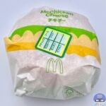 【マクドナルド】倍チキチー（倍マックチキン チーズ）【夜マックメニュー】