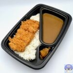 【CoCo壱番屋（ココイチ）】手仕込豚ヒレカツカレー【新メニュー】
