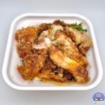 【かつや】豚ロース天とチキンカツ丼【期間限定メニュー】